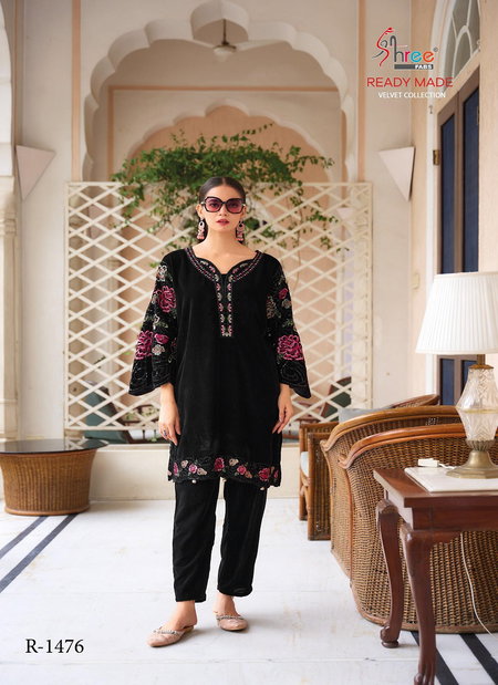 R 1476 By Shree Embroidery Velvet Pakistani Top With Bottom Wholesale Price In Surat

